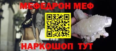 гидропоника Лесосибирск