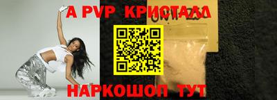 дживик Малгобек