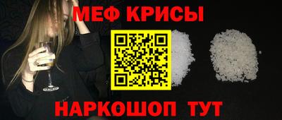 гидропоника Лесосибирск