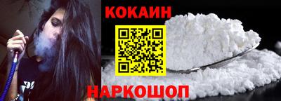 таблы Ликино-Дулёво