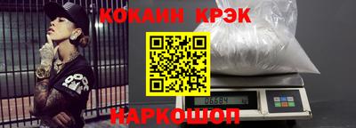 первитин Ливны