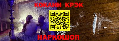 первитин Ливны