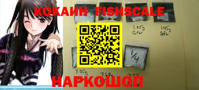 гидропоника Лесосибирск