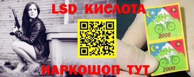 jwh Малоярославец