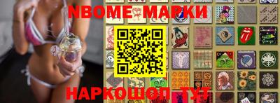 гидропоника Лесосибирск