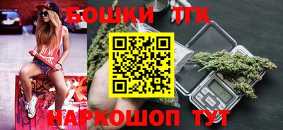 гидропоника Лесосибирск