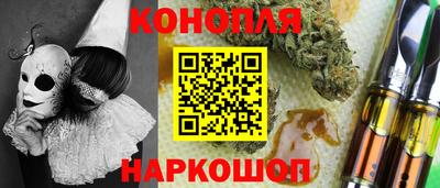 первитин Ливны