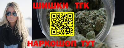 таблы Ликино-Дулёво