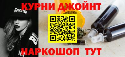 первитин Ливны
