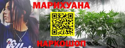 таблы Ликино-Дулёво