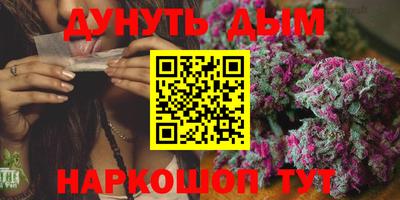 таблы Ликино-Дулёво