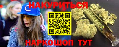 таблы Ликино-Дулёво