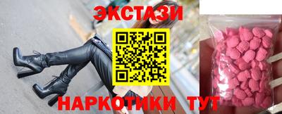 первитин Ливны