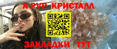 гидропоника Лесосибирск