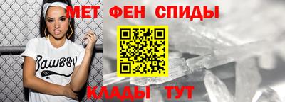 кокаин колумбия Мариинск