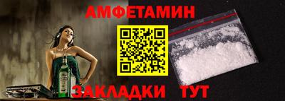 гидропоника Лесосибирск