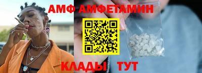 гидропоника Лесосибирск