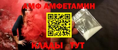 гидропоника Лесосибирск