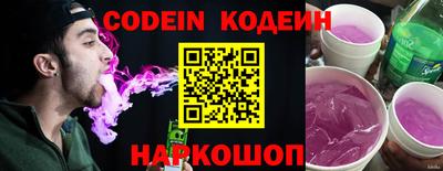 гидропоника Лесосибирск