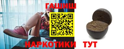 таблы Ликино-Дулёво