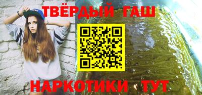 первитин Ливны