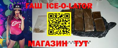 гидропоника Лесосибирск