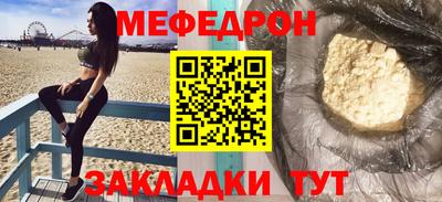 гидропоника Лесосибирск