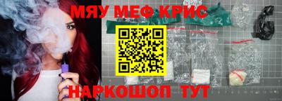 гидропоника Лесосибирск